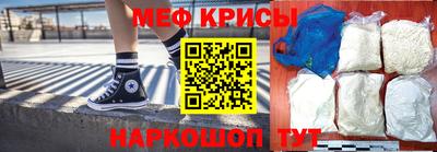 бутик Малоярославец