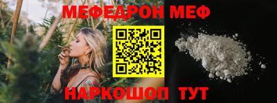 COCAINE Малгобек