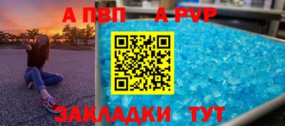 COCAINE Малгобек