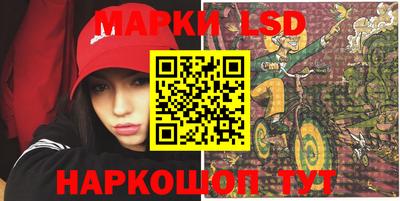 бутик Малоярославец