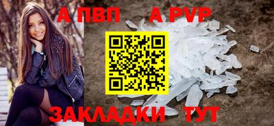 COCAINE Малгобек