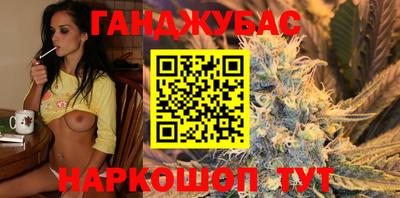 эйфоретик Мариинск