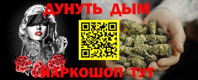 эйфоретик Мариинск