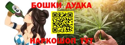 COCAINE Малгобек