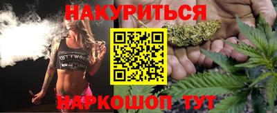 COCAINE Малгобек