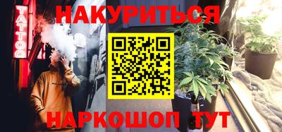 COCAINE Малгобек