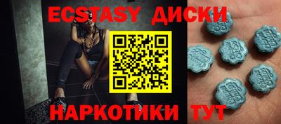 COCAINE Малгобек