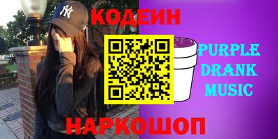 эйфоретик Мариинск