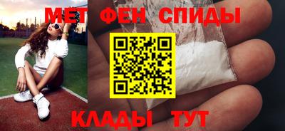 эйфоретик Мариинск