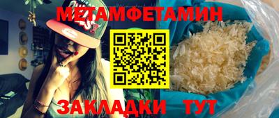 COCAINE Малгобек