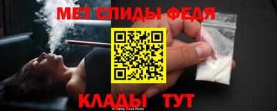 COCAINE Малгобек