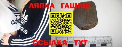 эйфоретик Мариинск