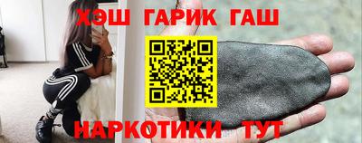 бутик Малоярославец