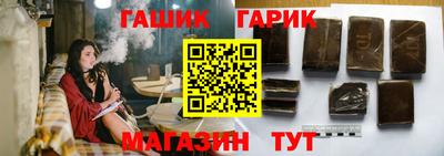 COCAINE Малгобек