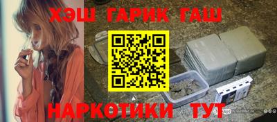 COCAINE Малгобек