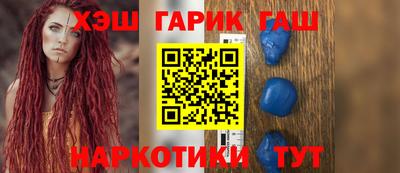 бутик Малоярославец