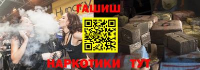 COCAINE Малгобек