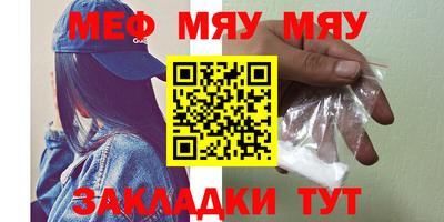 COCAINE Малгобек