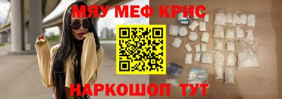 бутик Малоярославец